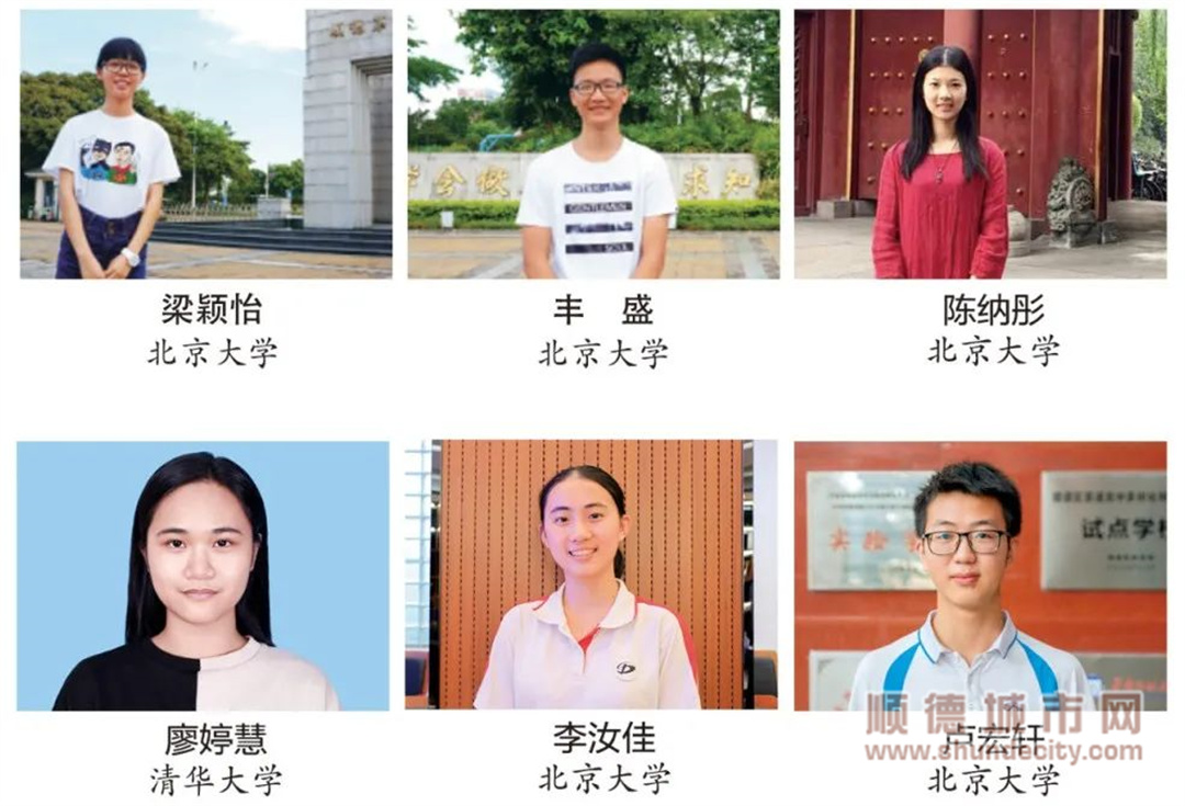 微信图片_20240707211000.jpg