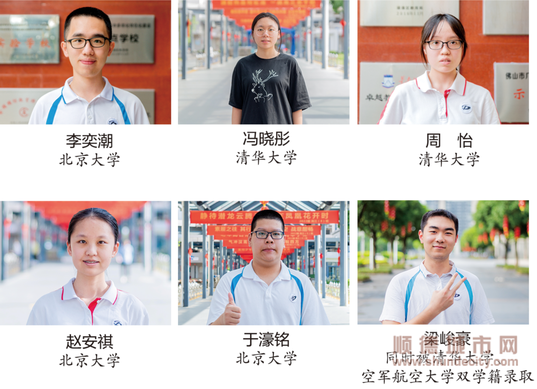 微信图片_20240707211005.png