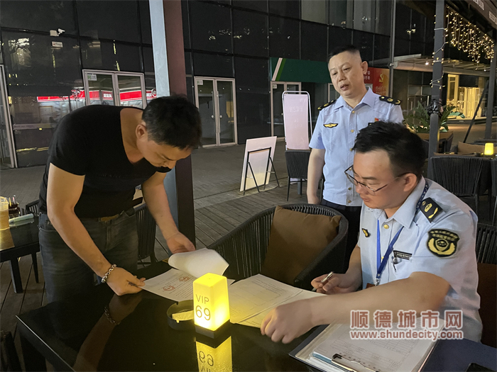 微信图片_20240712222412.jpg