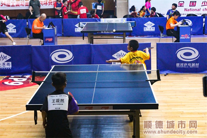 shundeplus/images/article/2024/07/14/10bc020240714192040642344.jpg 1-5.jpg