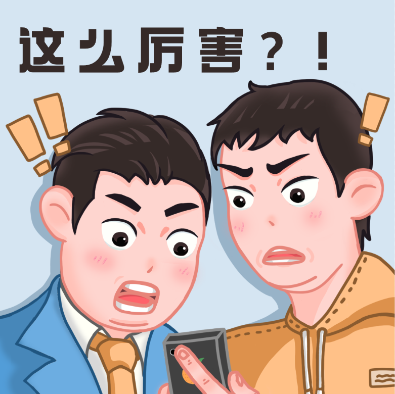 RJKULYJUHD2J8`DR$(U@Z9Q.png