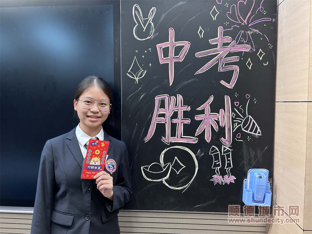 微信图片_20240716175458.png