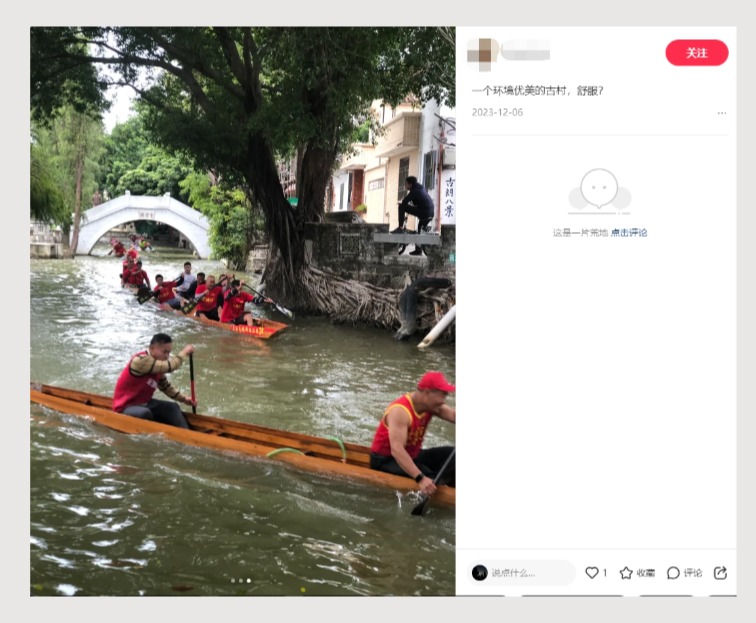 图片涂鸦夏天早安清新公众号首图 (1).jpg