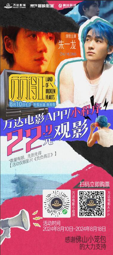 QQ圖片20240809120150.jpg