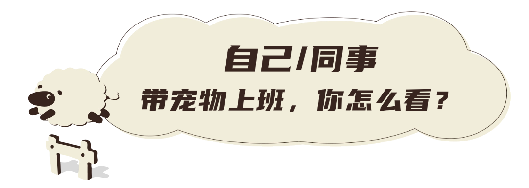 地產服務促銷活動簡約文章標題.png