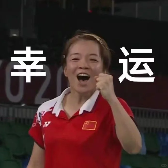 微信图片_20240821152914.png