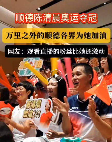 QQ截图20240821151506.png