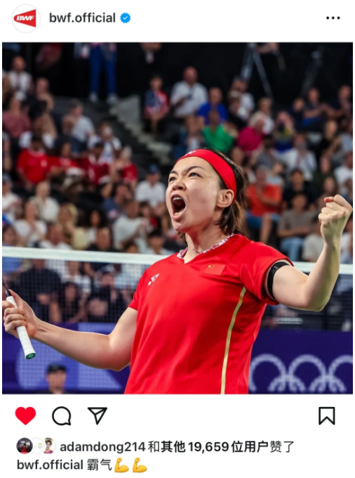QQ截图20240821153157.png