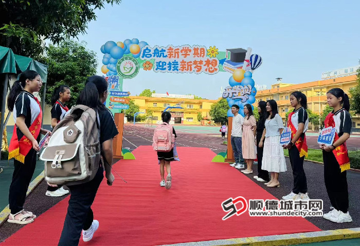 微信图片_20240902144533_副本.jpg
