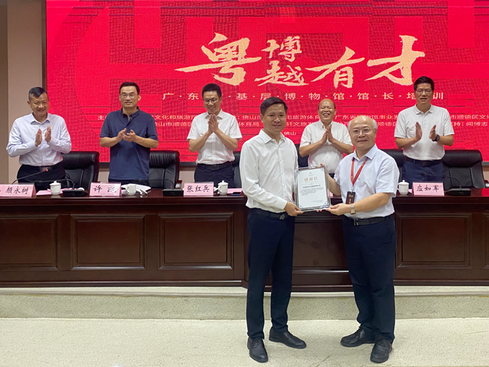 微信图片_20240904180800_副本.png