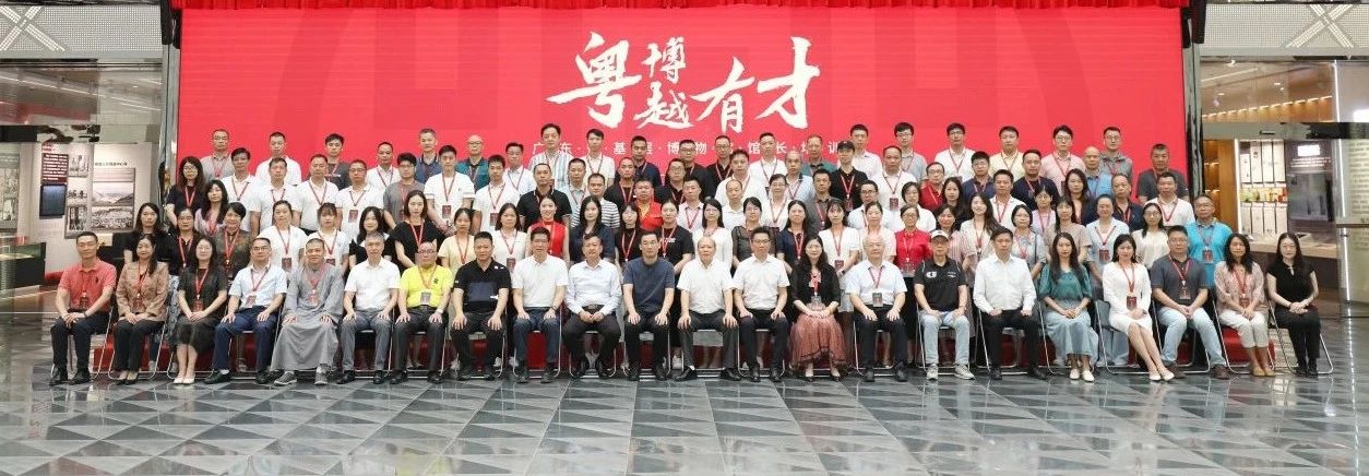 微信图片_20240904180803.jpg
