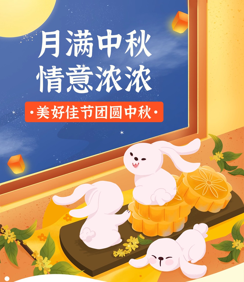 稿定设计-1.jpg