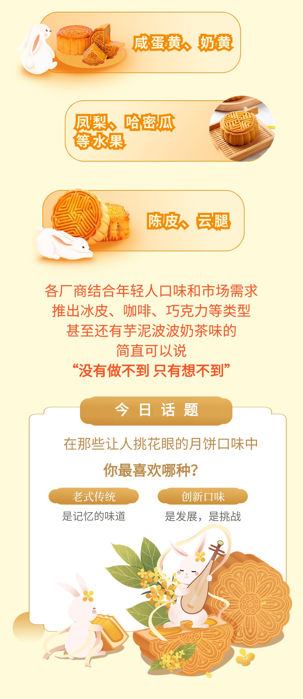 稿定设计-3.jpg