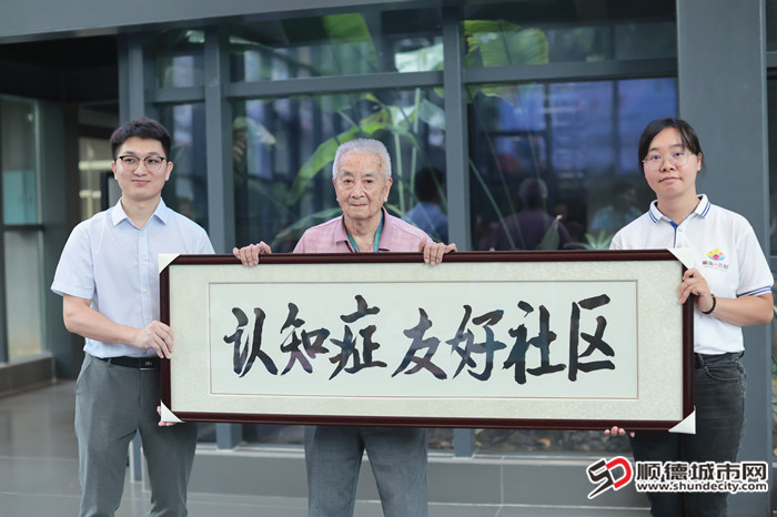 微信图片_20240909103654.jpg