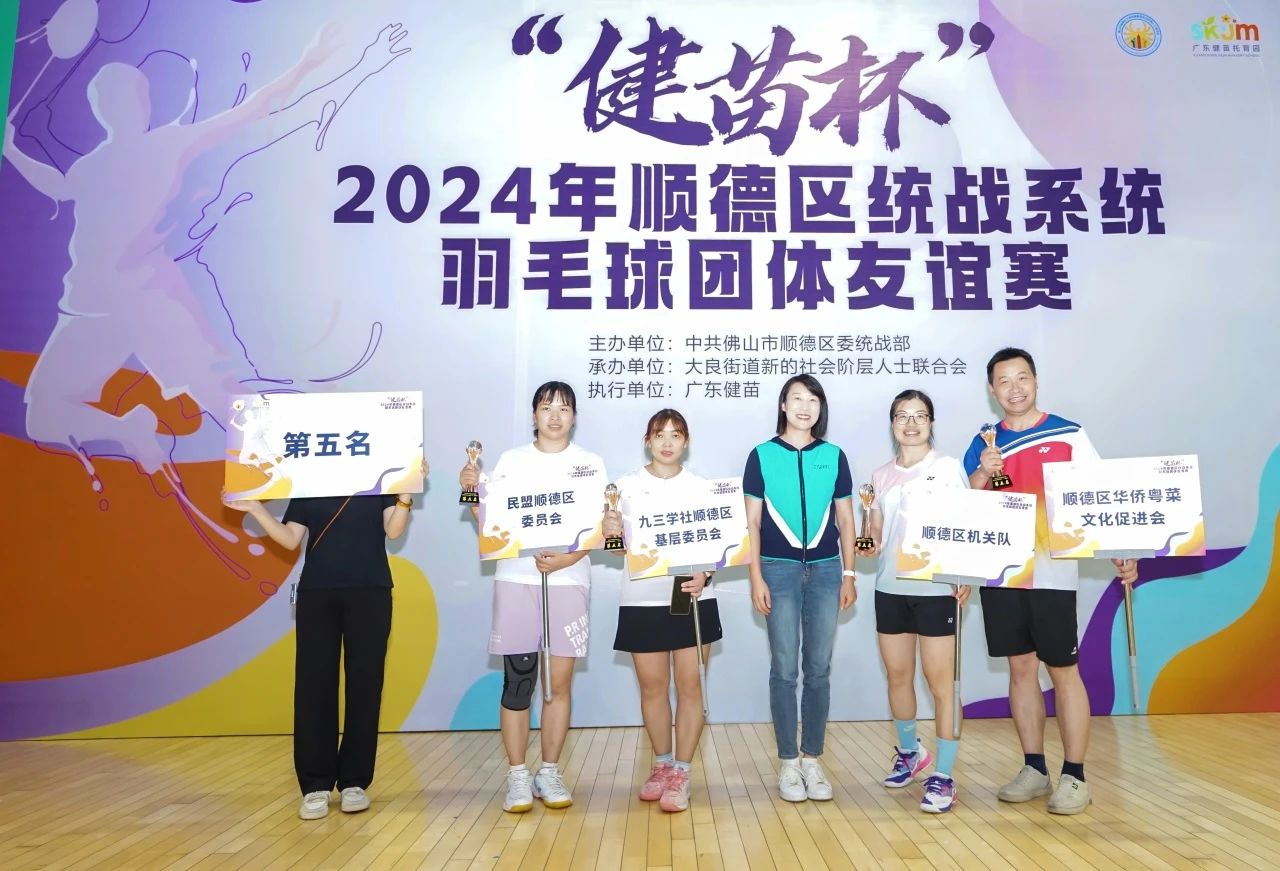 微信图片_20240909095544.jpg