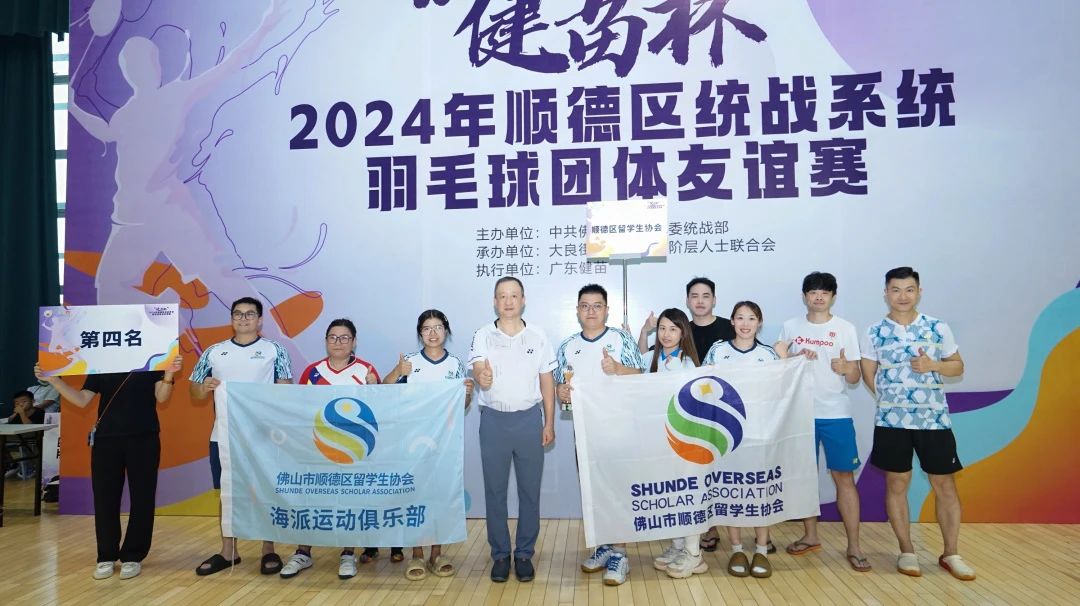 微信图片_20240909095555.jpg