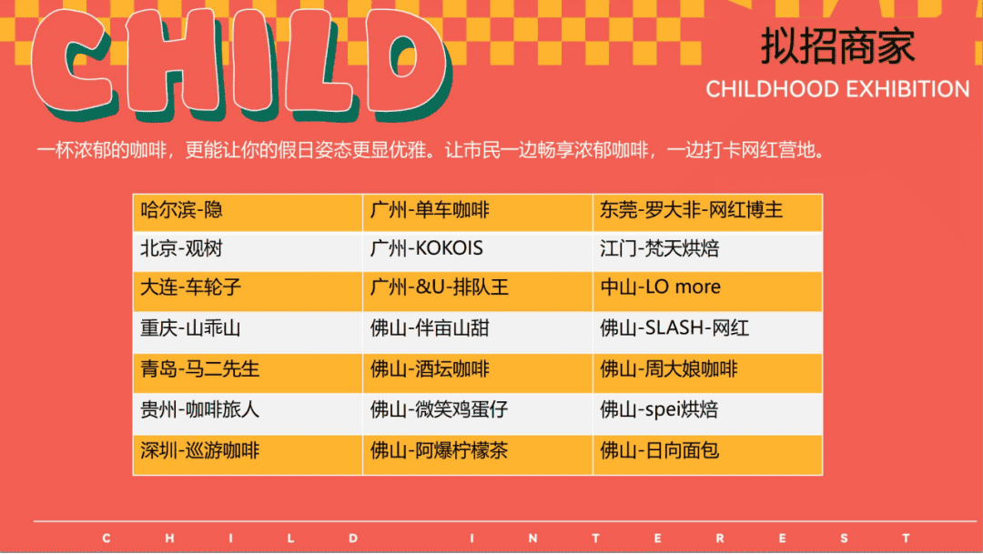 图片30.png