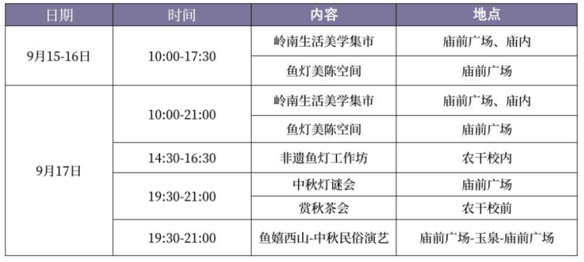 图片15.png