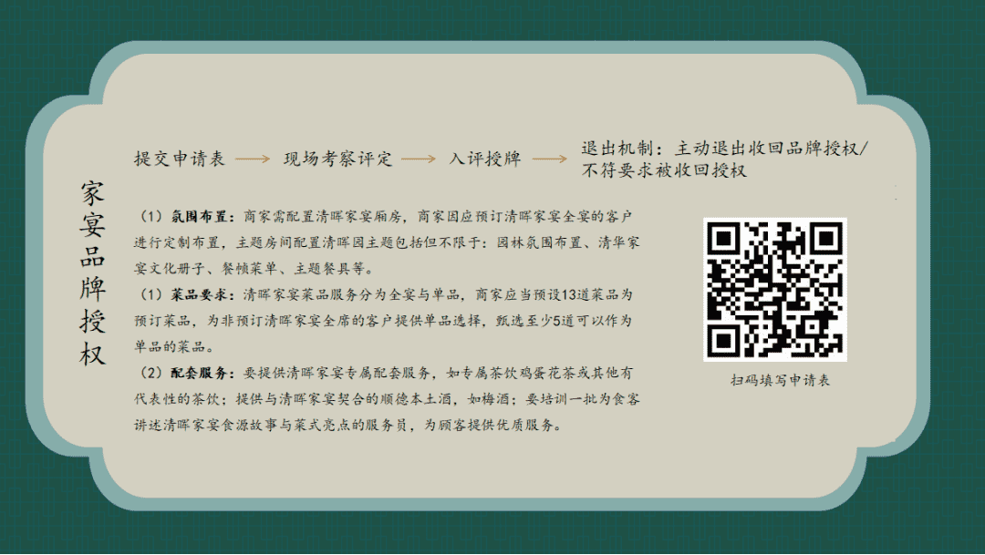 图片20.png
