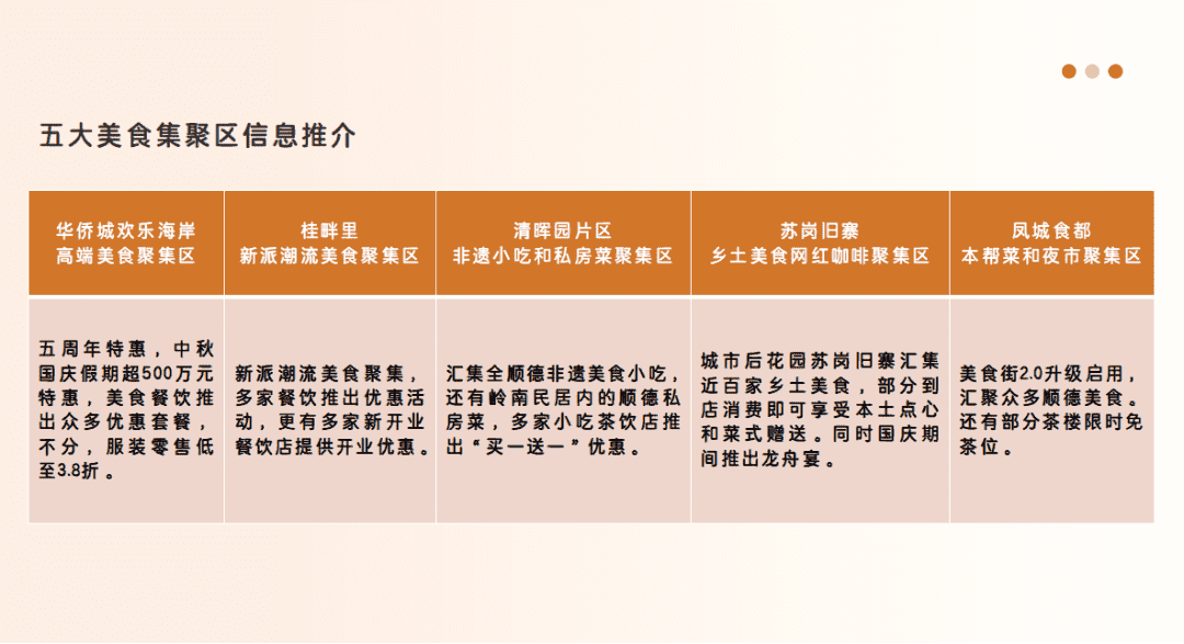 图片37.png