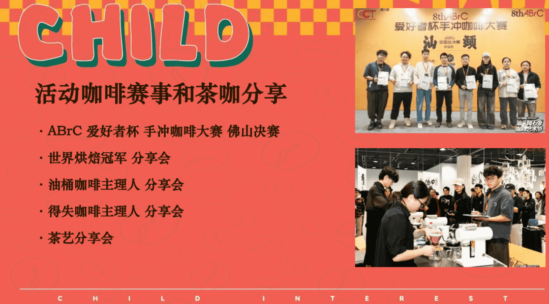 图片26.png