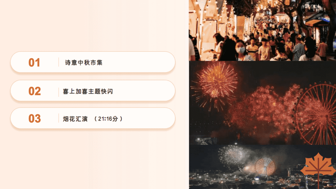 图片41.png
