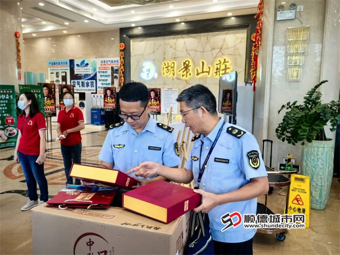 微信图片_20240918195734_副本.jpg