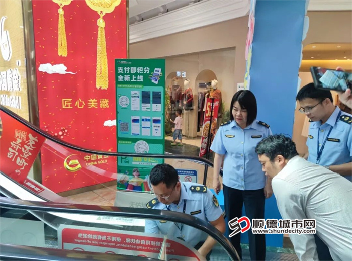 微信图片_20240918195725_副本.jpg