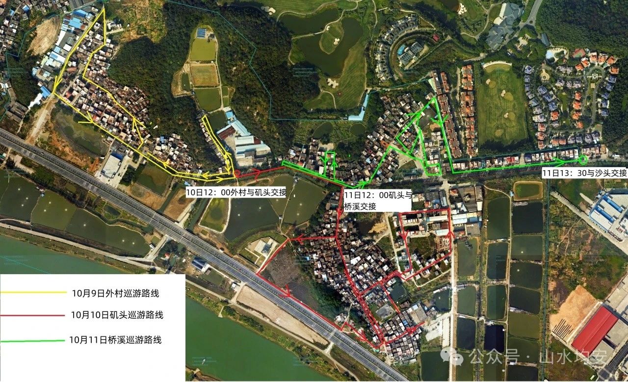 微信圖片_20241009090917.jpg