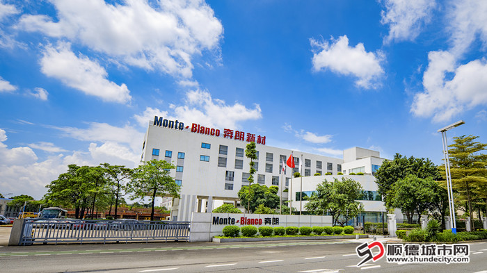 2.广东奔朗新材料股份有限公司外观图_副本.jpg