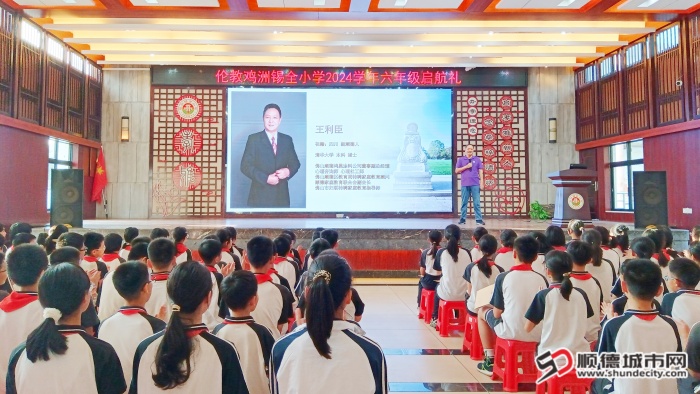 王利臣开展“我的清华大学求学之路”主题讲座。_副本.jpg