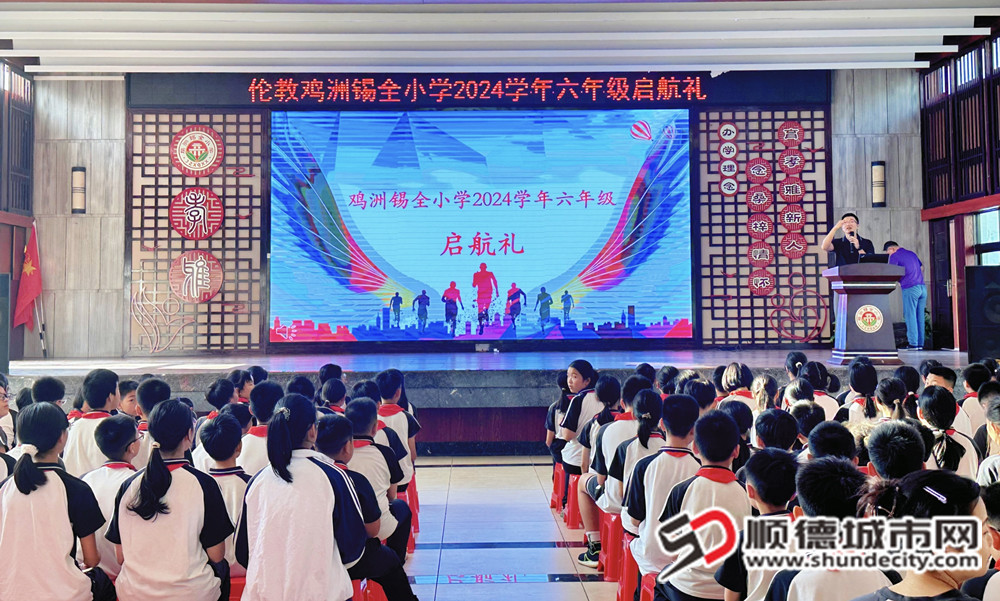 微信图片_20241010234205_副本.jpg