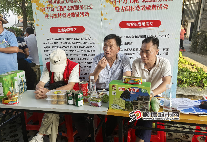 微信图片_20241010205515_副本.jpg
