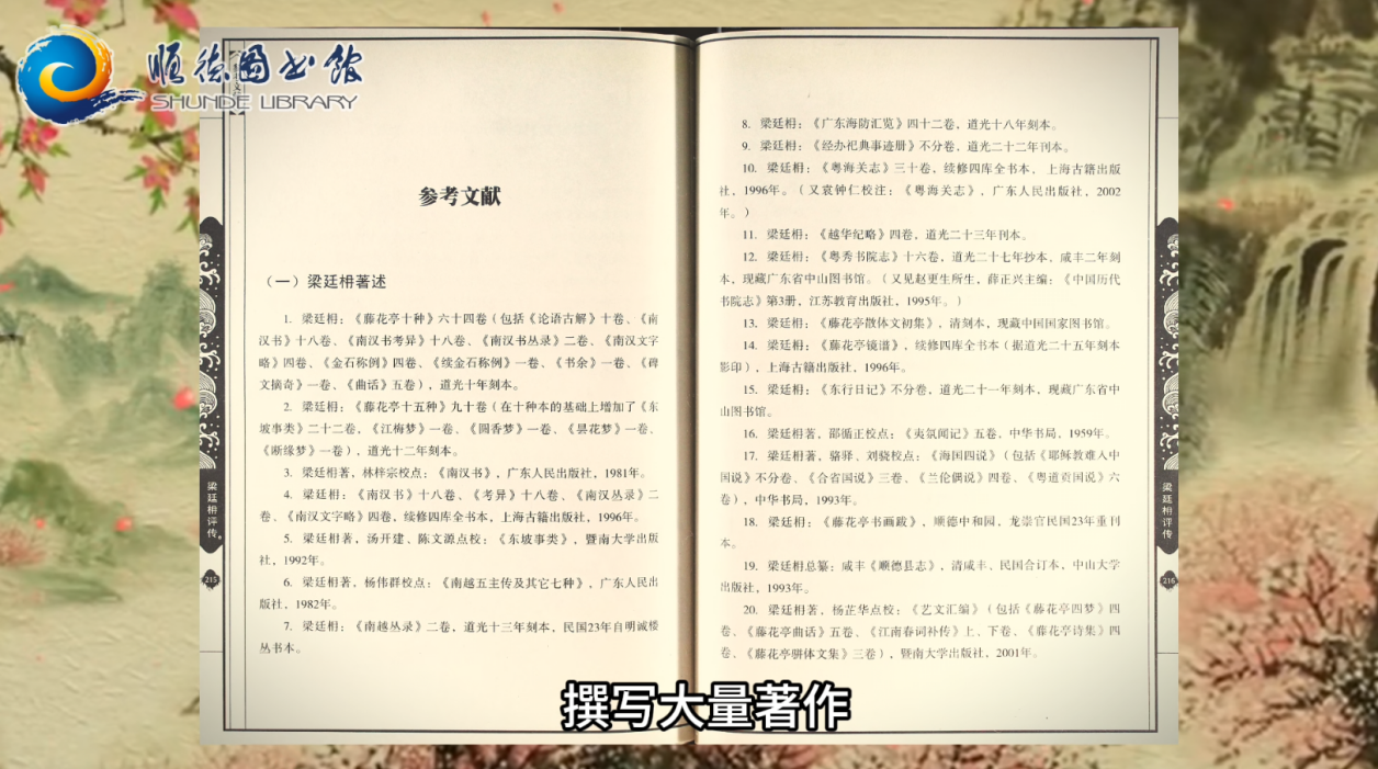 图片8.png