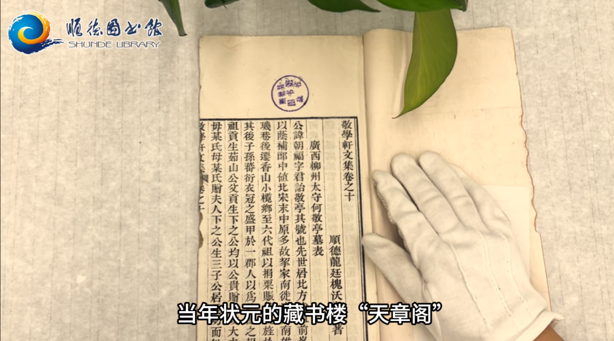 图片7.png