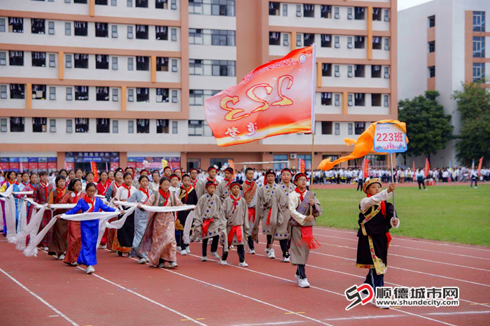 金太陽3_副本.jpg