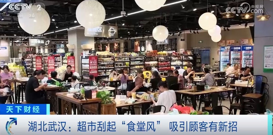 微信图片_20241019165313.png