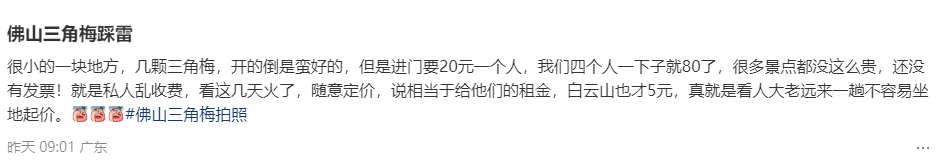 微信圖片_20241029161209.png