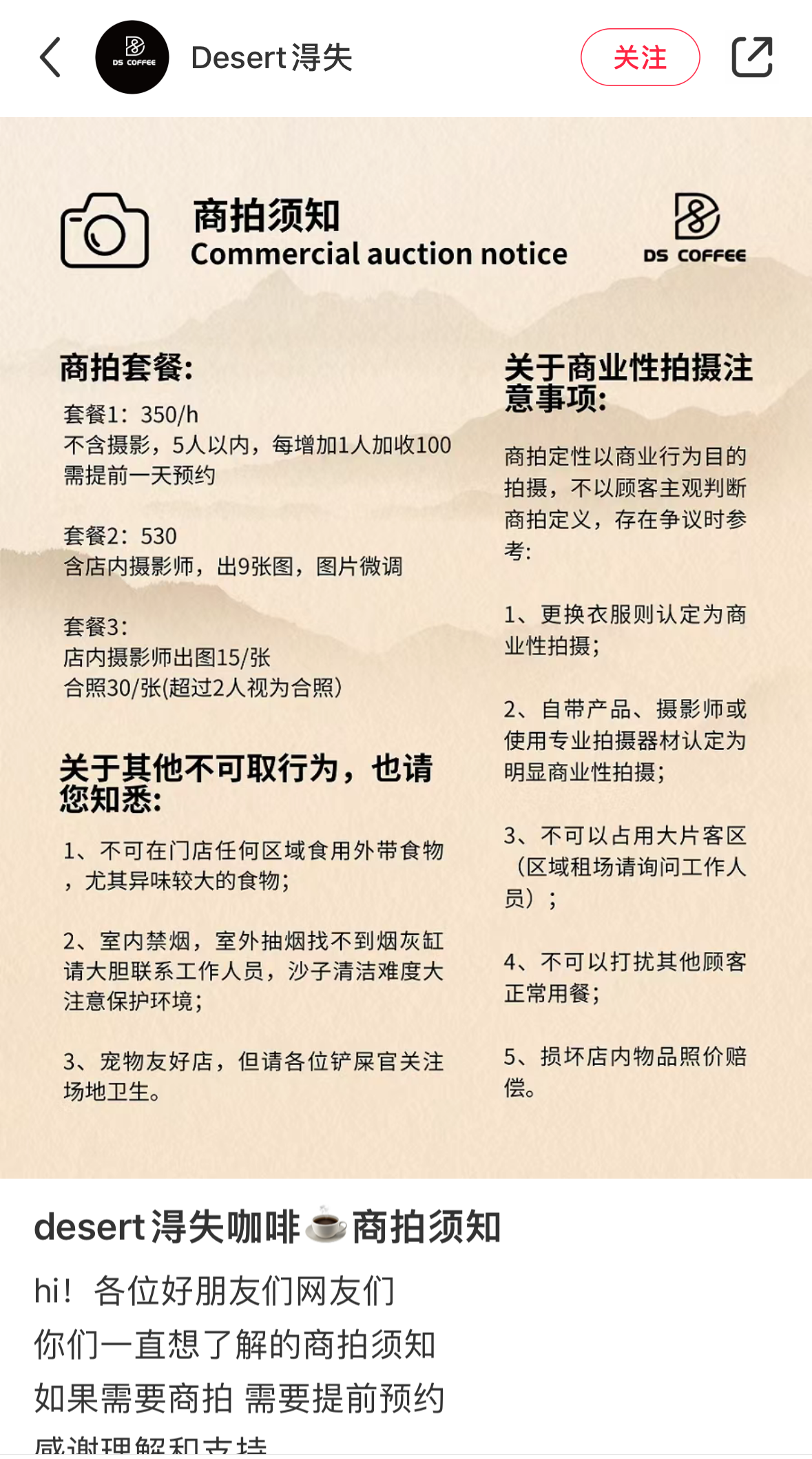 微信圖片_20241029161005.png
