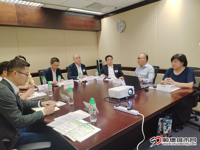 8月13日-14日，顺德区委常委、统战部长梁伟沛带领专项工作组赴香港开展医养合作考察调研，与香港特区政府有关部门座谈探讨跨境养老事宜。_副本.jpg