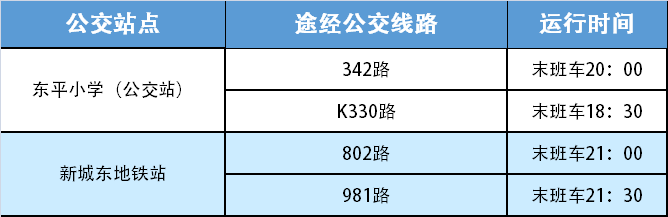 微信图片_20241101095642.png