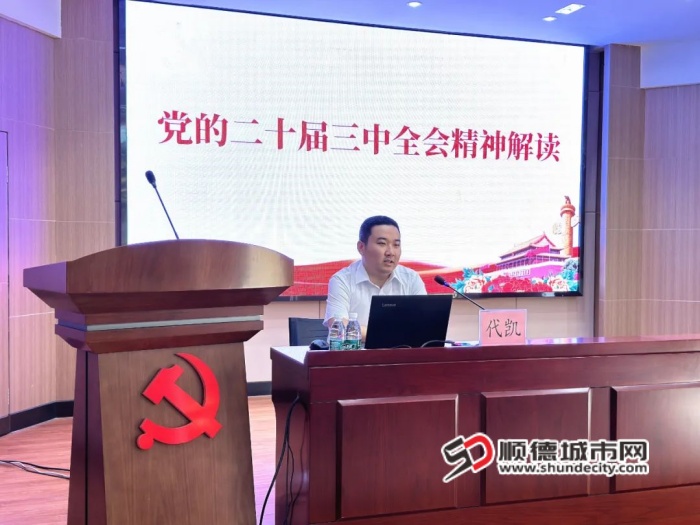 微信图片_20241112205557_副本.jpg