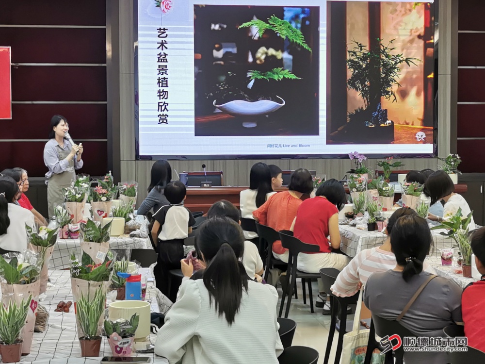 五沙社区开展盆栽种植美学活动——“绿意盎然,美在庭院”2_副本.jpg