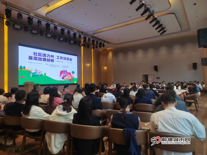 微信图片_2024112.jpg