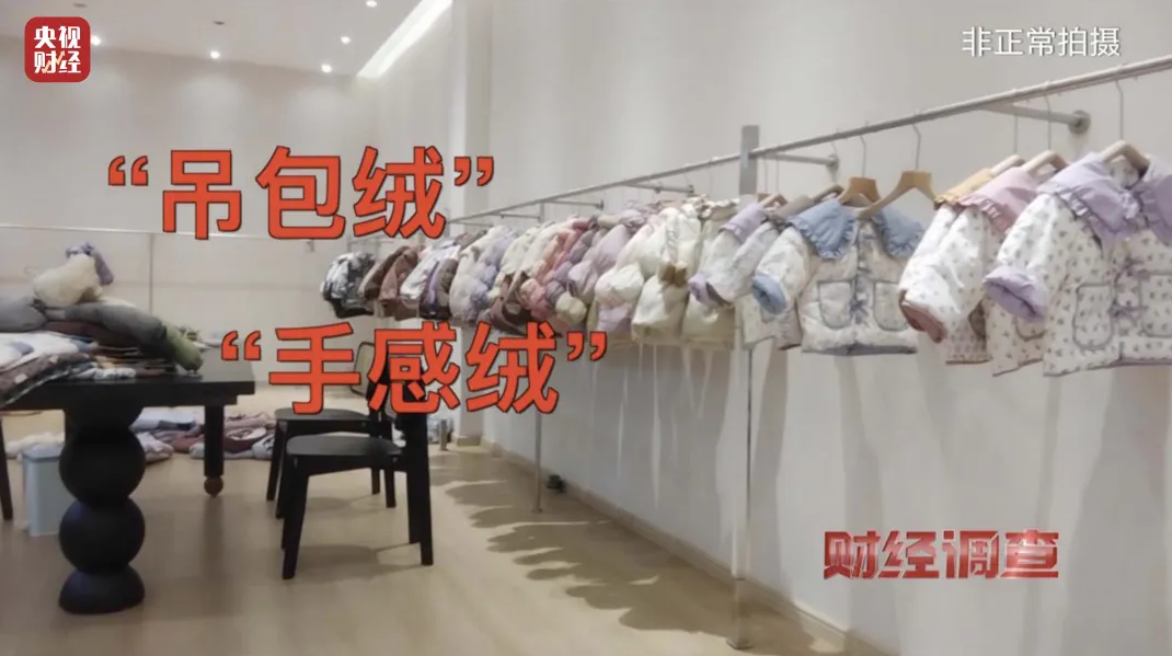 QQ截图20241129181410.png