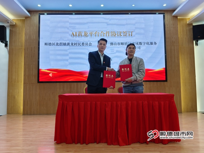 微信图片_20241209170907.jpg