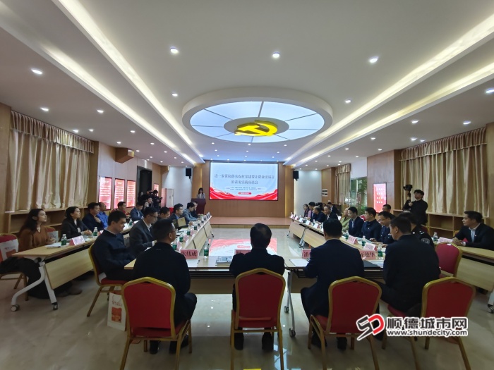 微信图片_20241209170851.jpg
