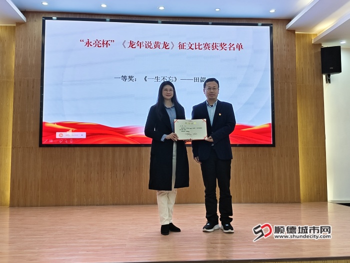 微信图片_20241209170912.jpg