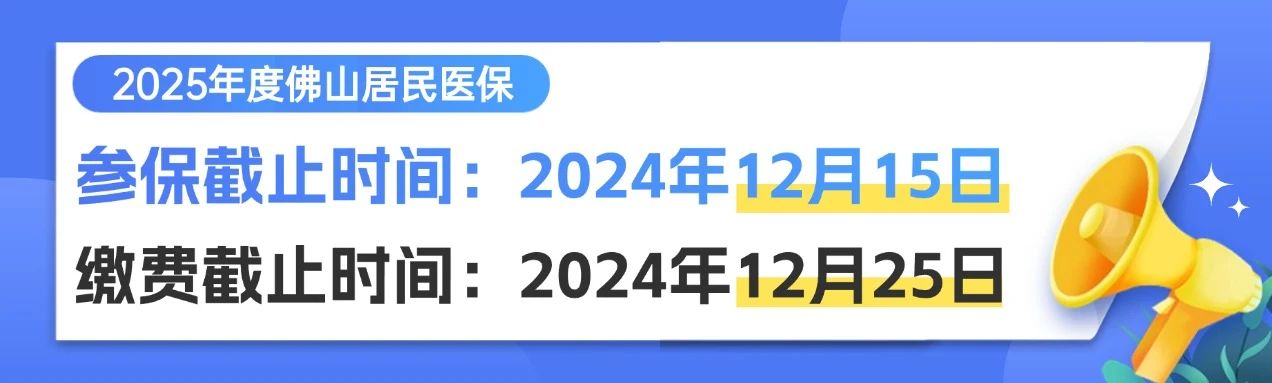 微信图片_20241213083805.jpg