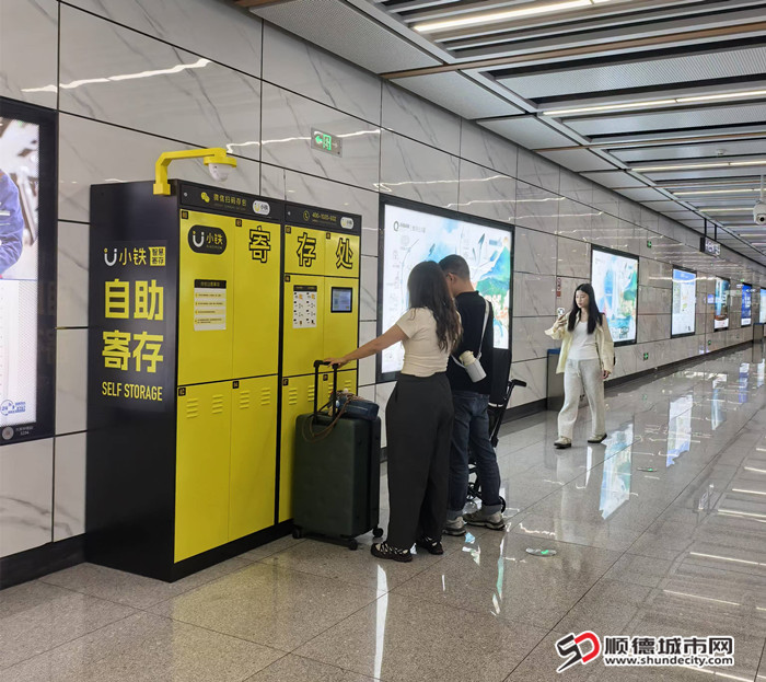 656a734e172e399cec89a6d419f5760_副本.jpg